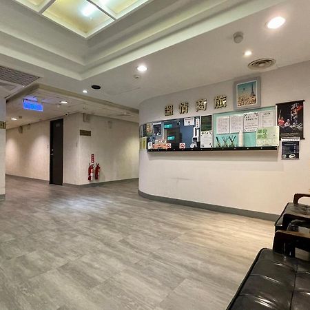 Hotel 溫情自助旅店 Taoyuan Esterno foto