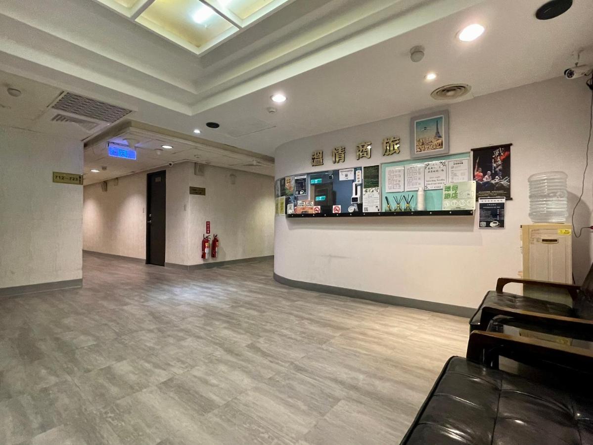 Hotel 溫情自助旅店 Taoyuan Esterno foto