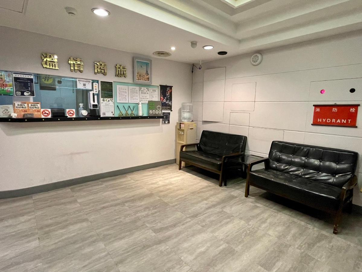 Hotel 溫情自助旅店 Taoyuan Esterno foto
